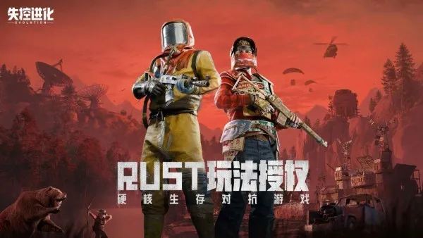 ʧ�ؽ���(ɳ��������Ϸ)v1.42.1.623 ��Ѱ�