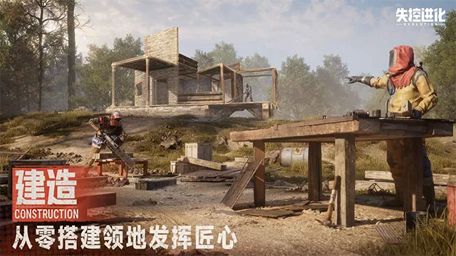 ʧ�ؽ���(ɳ��������Ϸ)v1.42.1.623 ��Ѱ�