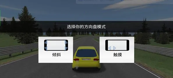 Rally Fury2025�ٷ����°汾v1.114 ��׿��