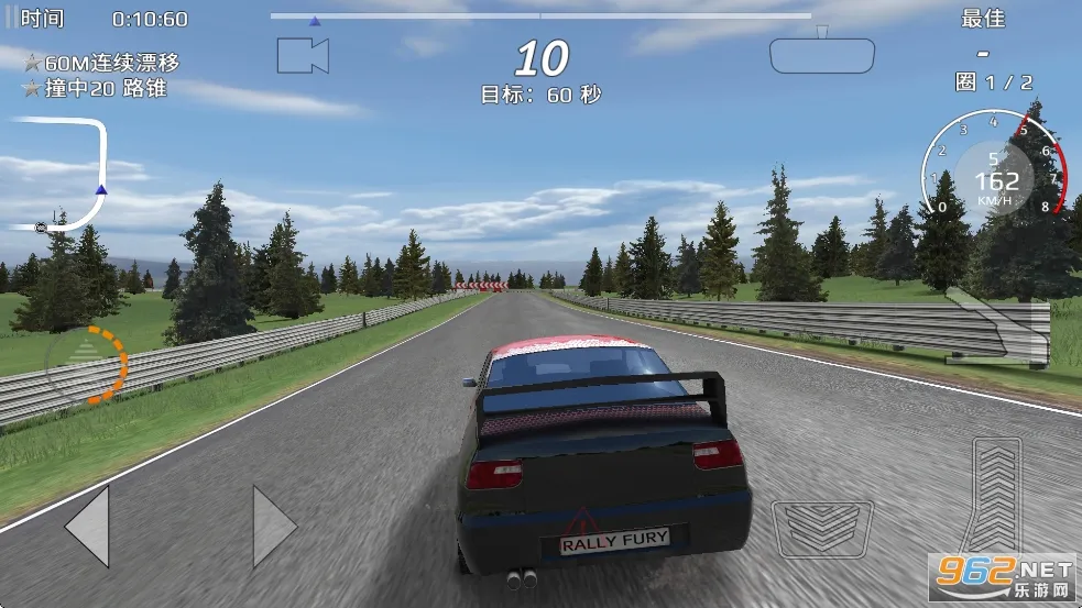Rally Fury2025�ٷ����°汾v1.114 ��׿��