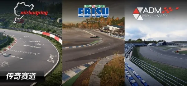 CarXƯ������3(����Ư����Ϸ)v1.11.0 ��׿��