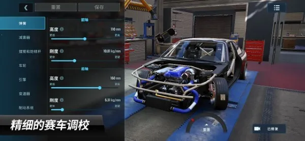 CarXƯ������3(����Ư����Ϸ)v1.11.0 ��׿��