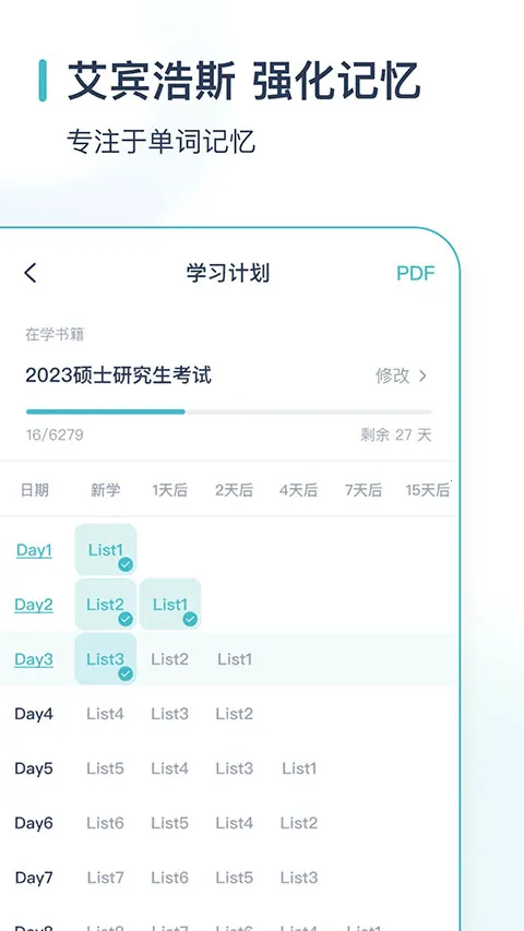 ̿̿������2025���°汾v5.8.6 �ֻ���