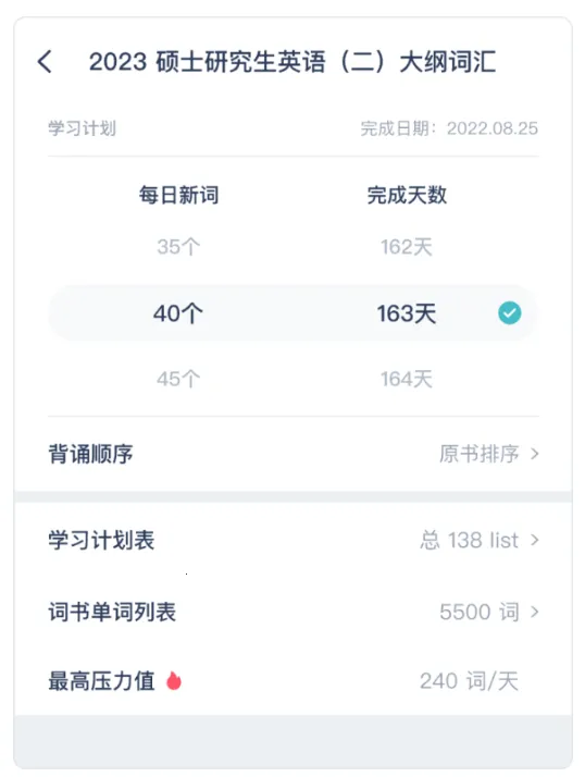 ̿̿������2025���°汾