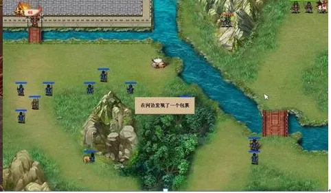 三国戏英杰传(三国战棋手游) 三国戏英杰传(三国战棋手游)