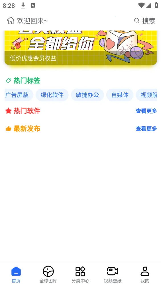 ����(������������)v4.68.50 ��Ѱ�