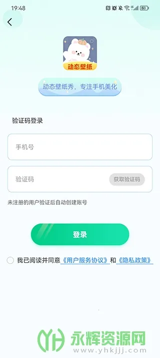 ��̬��ֽ��2025���ذ�װ
