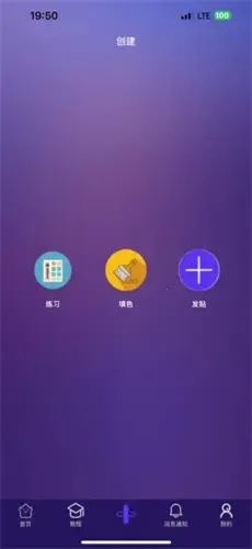��ʿ����(�����Ķ�����)v1.3 �ֻ���