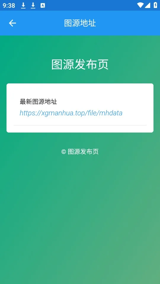 ֥ʿ����(�����Ķ�����)