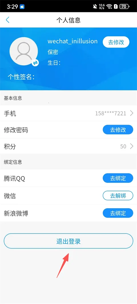 ţ����Ƶ��׿���ֻ���
