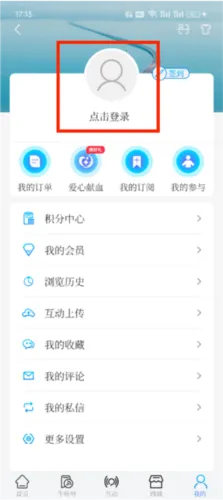 ţ����Ƶ��׿���ֻ���