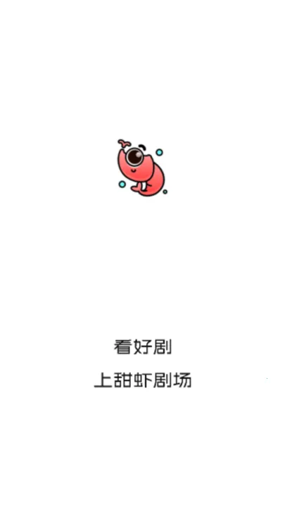 ��Ϻ�糡(�̾粥��ƽ̨)v1.1.6 ��Ѱ�