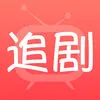 ��׷��Ӱ��2025���°汾v1.5.6 �ٷ���