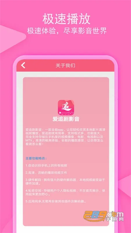 ��׷��Ӱ��2025���°汾