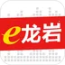e���Ұ�׿���ֻ���v8.1.5 �ֻ���