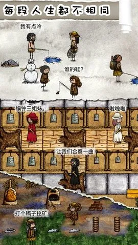 ��������(ð�������淨)v138.17 ��Ѱ�
