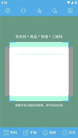 ��ά����������2025�ٷ����°汾