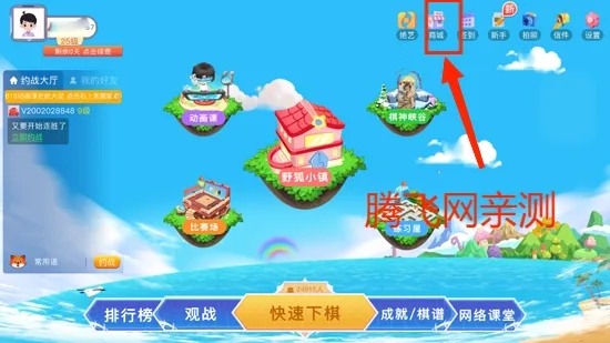 Ұ���ٶ�Χ��2025���°汾