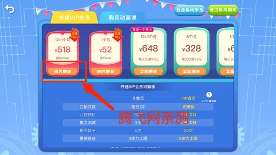 Ұ���ٶ�Χ��2025���°汾
