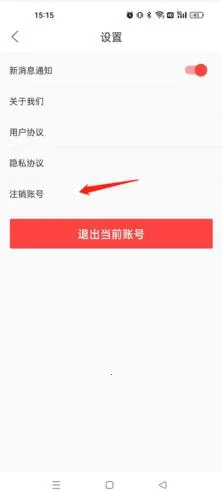 С�쵺�����ֻ���