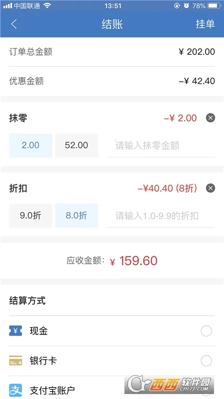 ����������(���̹�������)v1.9.2.1 �ֻ���
