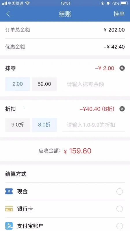 ����������(���̹�������)v1.9.2.1 �ֻ���