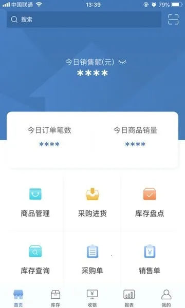 ����������(���̹�������)v1.9.2.1 �ֻ���