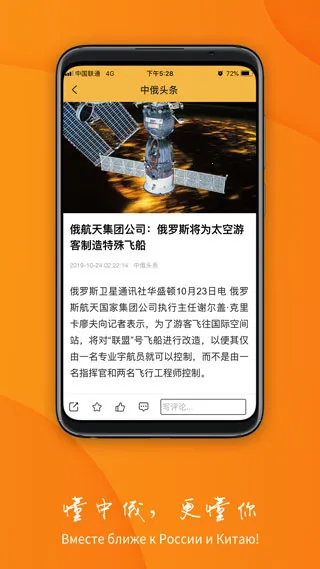 �ж�ͷ��(�ж�˫������)v1.1.0 ��Ѱ�