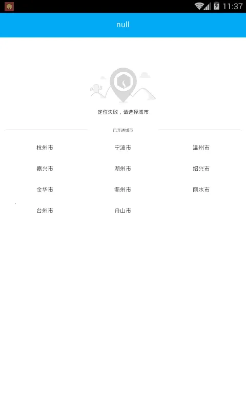 �����2026���°汾v5.2.39 ��Ѱ�