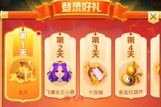 ħ�����(����������)
