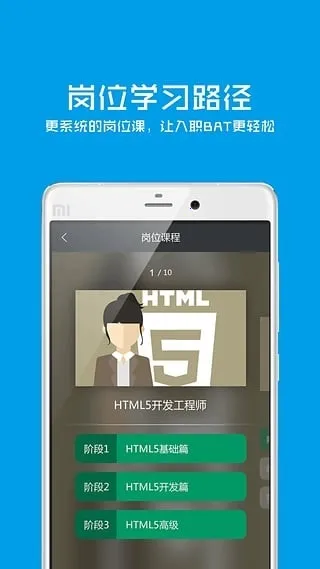 �ι���2025�ٷ����°汾v5.9.0 �ٷ���