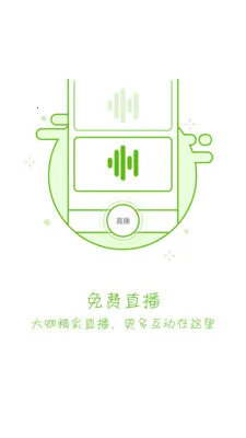 �ι���2025�ٷ����°汾v5.9.0 �ٷ���