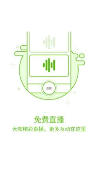 �ι���2025�ٷ����°汾v5.9.0 �ٷ���
