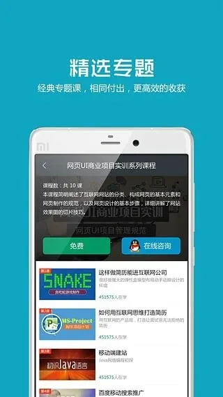 �ι���2025�ٷ����°汾