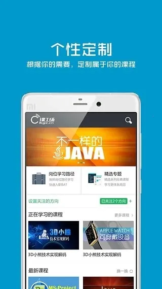�ι���2025�ٷ����°汾v5.9.0 �ٷ���