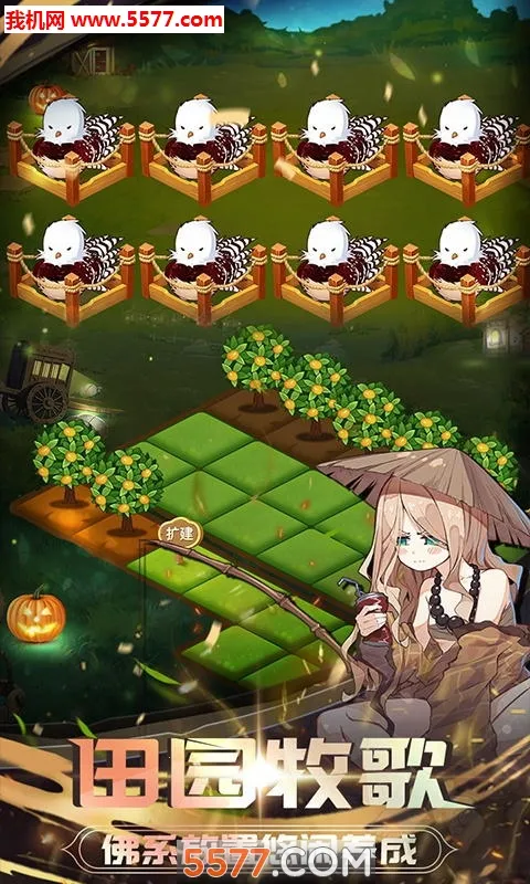 ��ɫ֮·(����Ԫ��������)v4.8.0 ��Ѱ�