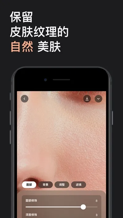 Lensa(��Ƭ��Ƶ�༭)v4.5.15+773 ��Ѱ�