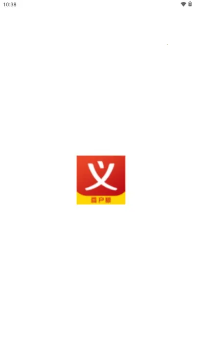 ���ڹ��̻��������ֻ���4.2.0v4.2.0 ��Ѱ�