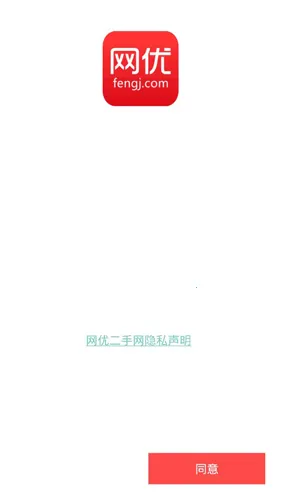 ���Ŷ�����2025���°汾