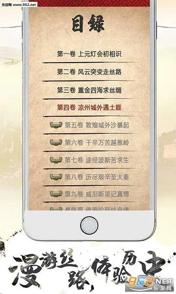 Ѱ��˿·2025����v2.0.0 ��Ѱ�