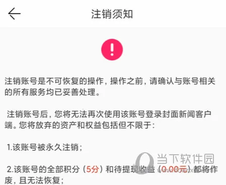 �������������ֻ���