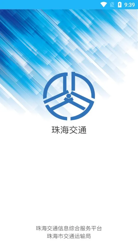 �麣��ͨ(���з�������)v4.25 ��Ѱ�