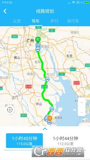 �麣��ͨ(���з�������)v4.25 ��Ѱ�