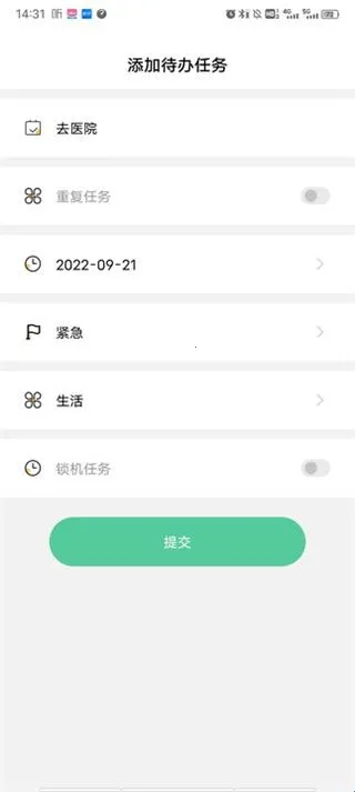 ���ɼƻ�2025�ٷ�����