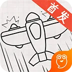 С�ɻ���ս(���������Ϸ)v3.4 �ֻ���