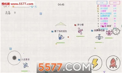 С�ɻ���ս(���������Ϸ)v3.4 �ֻ���