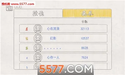 С�ɻ���ս(���������Ϸ)v3.4 �ֻ���
