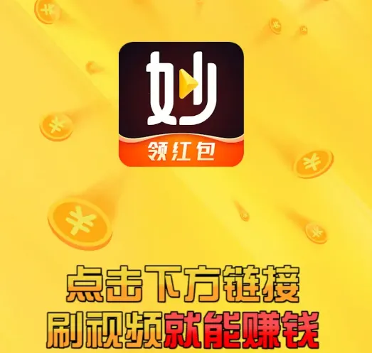 ����ٰ�2025���°汾