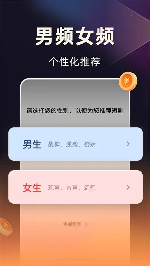 ����ٰ�2025���°汾