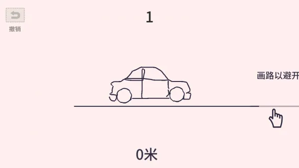 �����������ֻ���v1.2.4 �ٷ���